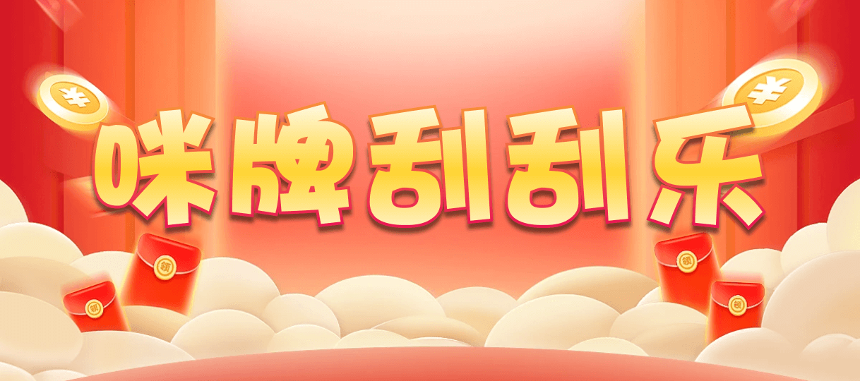 加拿大28,预测,在线,加拿大在线咪牌,加拿大28开奖结果,加拿大28走势咪牌,加拿大2.8在线,组合